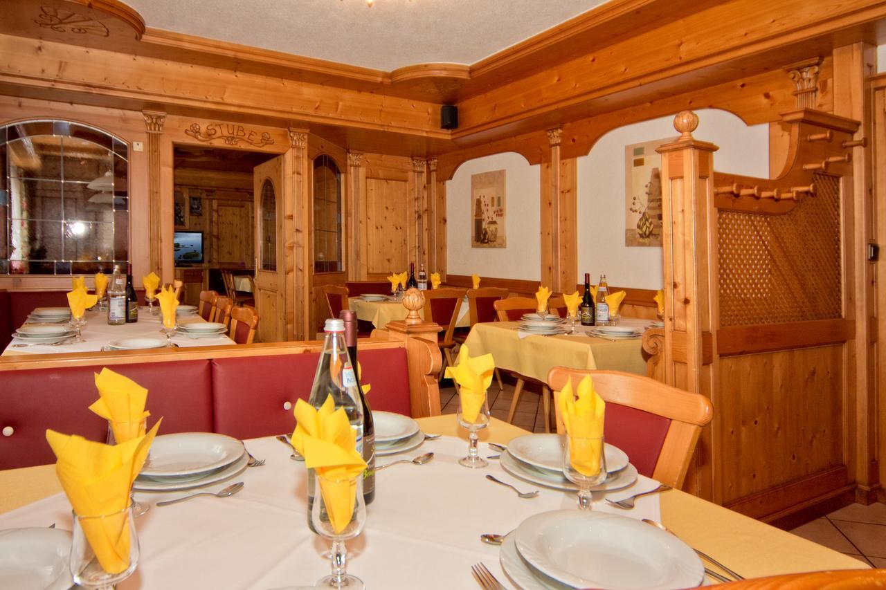 Pension Brugghof Ahrntal Zewnętrze zdjęcie