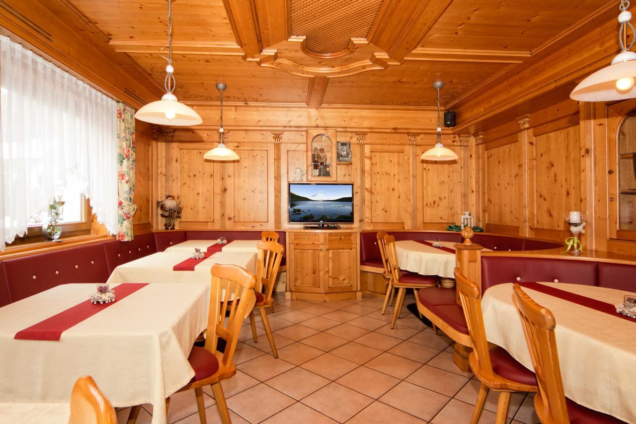 Pension Brugghof Ahrntal Zewnętrze zdjęcie