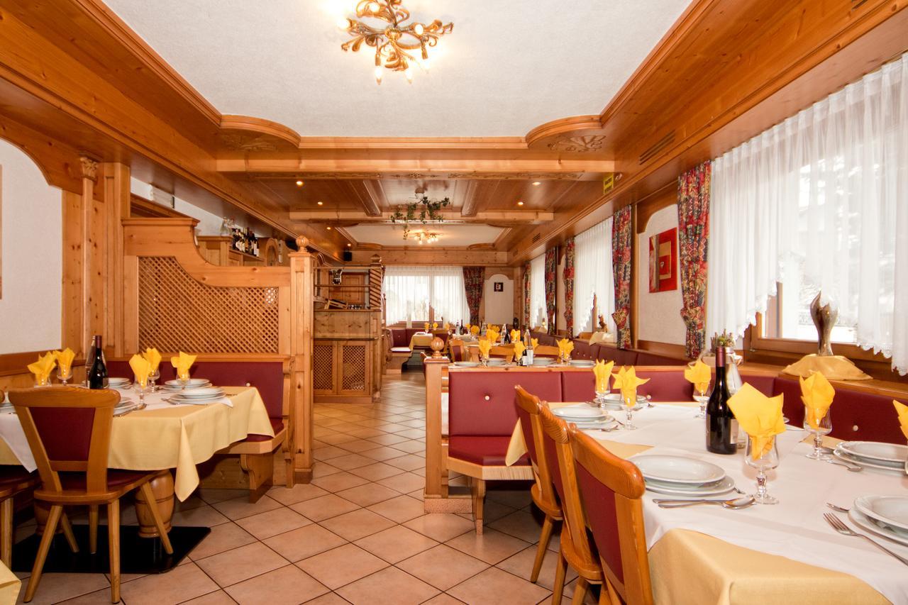 Pension Brugghof Ahrntal Zewnętrze zdjęcie